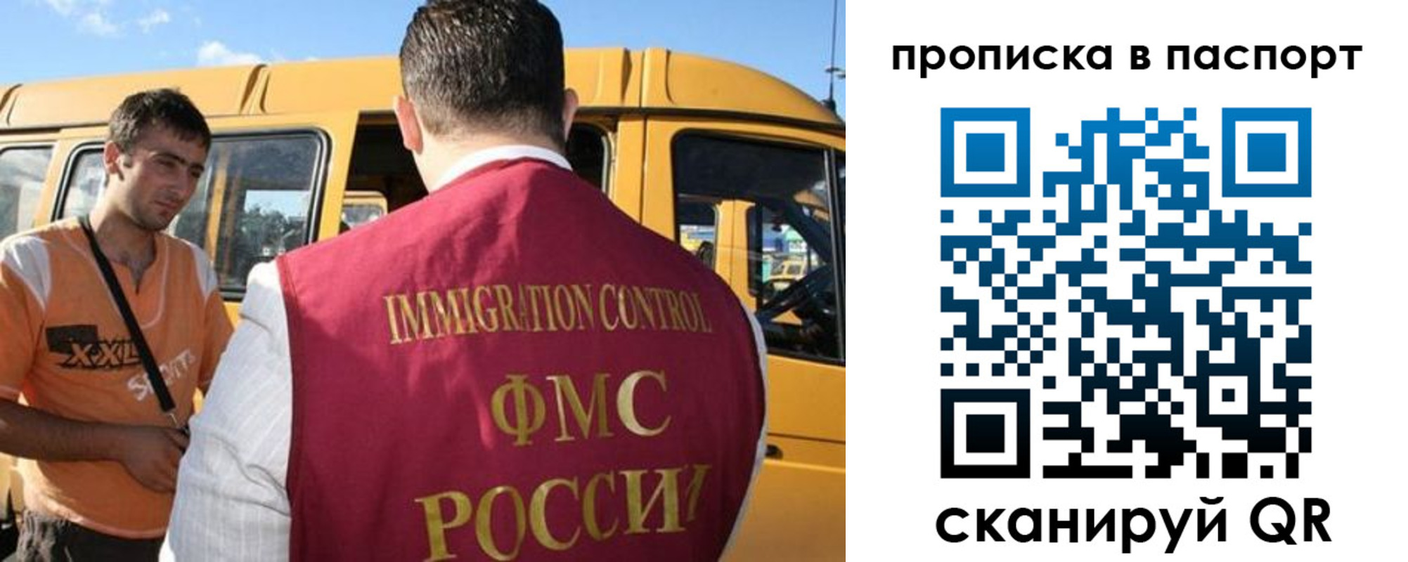 форма 3 в Озёрах